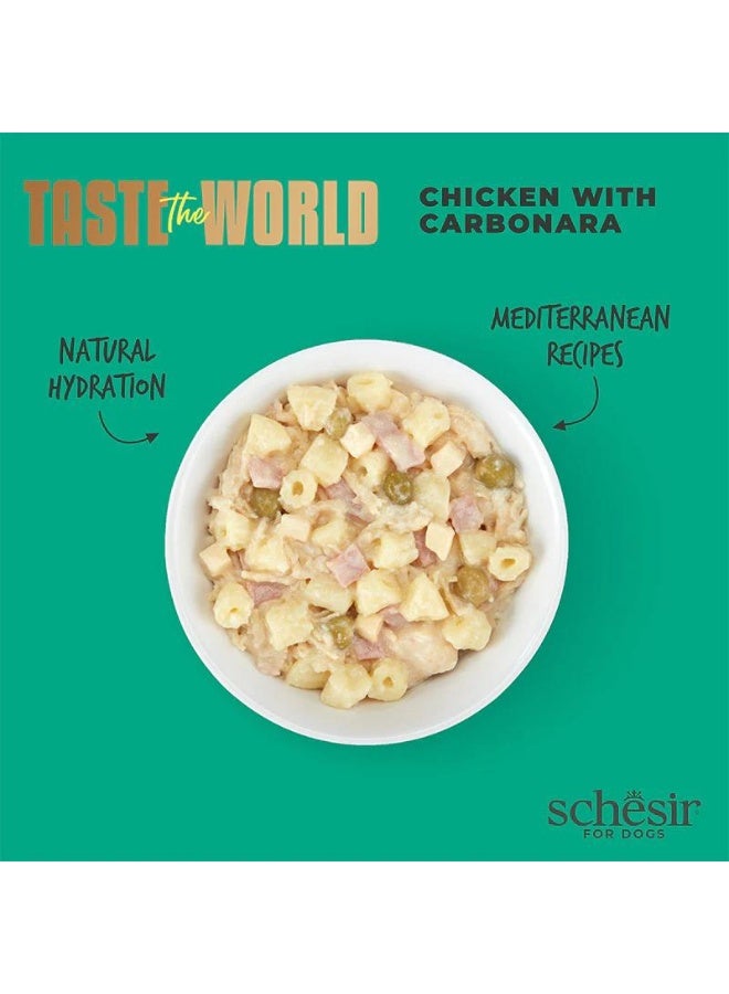 Schesir Taste The World Chicken with Carbonara Wet Dog Food 150g Pack of 8 | Complete Gourmet Chicken, Pasta & Pork Recipe with Hydrating Broth - Image 5